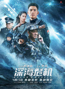 国产精品视频在